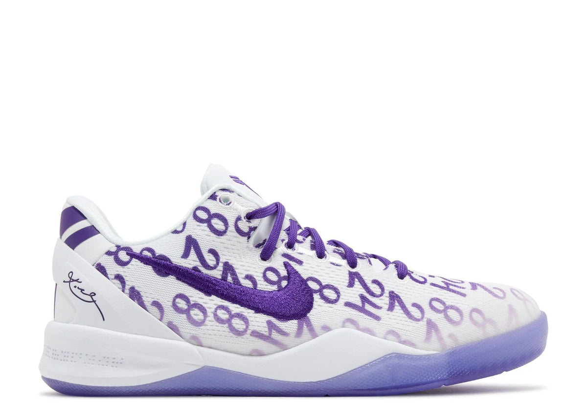 Nike Kobe 8 Protro Court Purple (GS)
