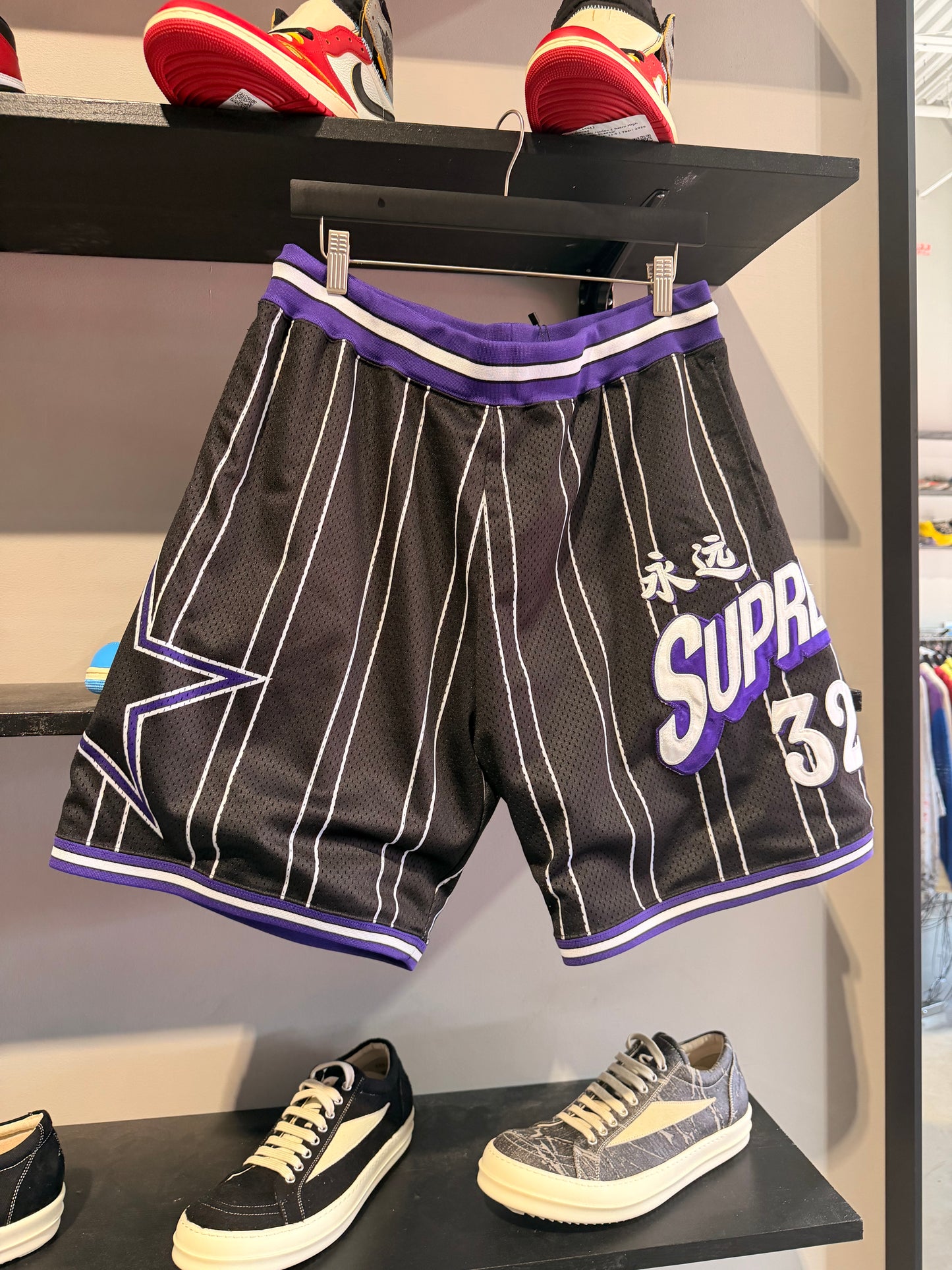 Supreme Star Basketball Shorts Black/Purple