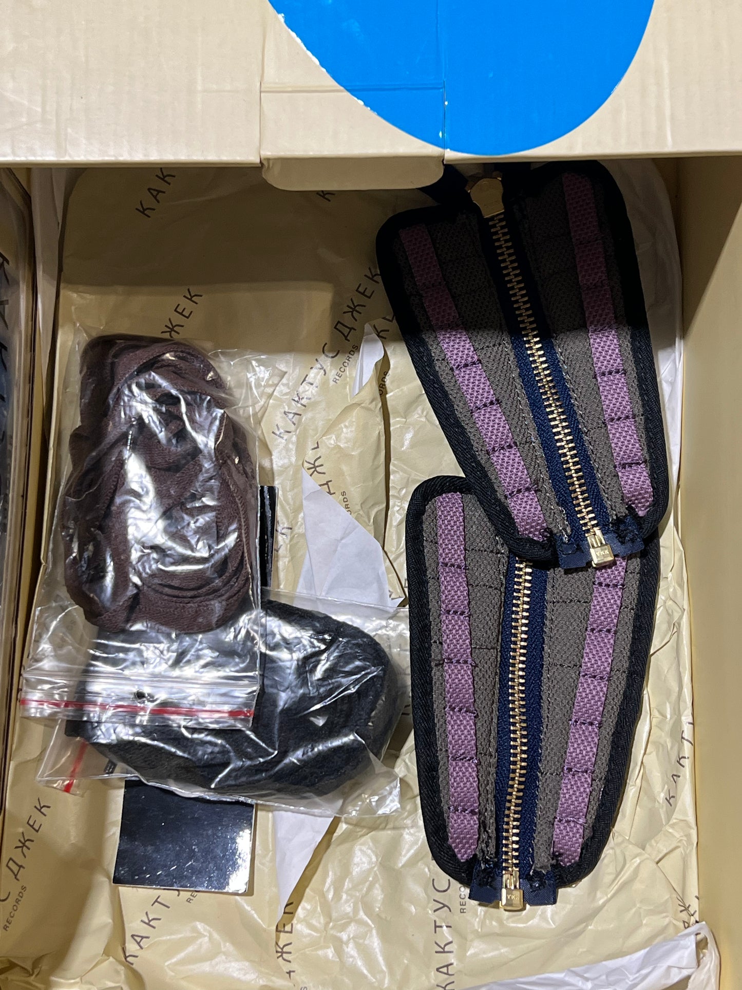 Travis Scott Cactus Jack Air Force used sz 6.5