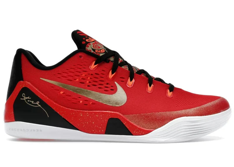 Nike Kobe 9 EM Low Protro China