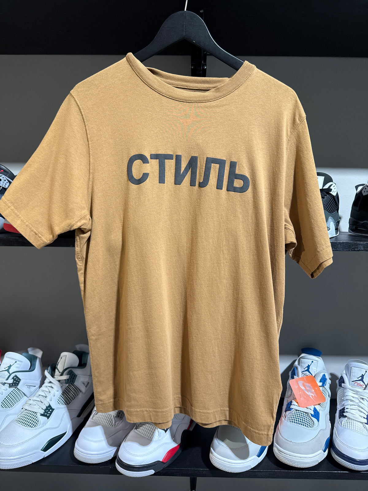 Heron Preston Brown Tee