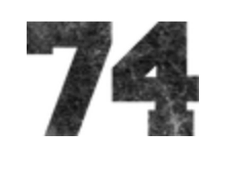 74 Is War Military Denim Pants