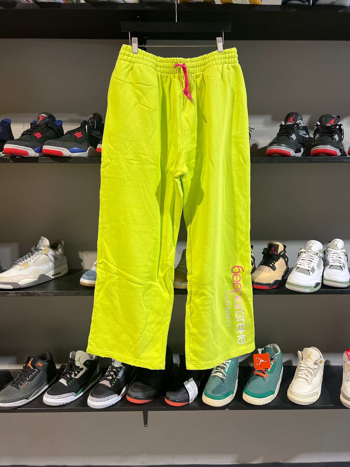 GV Gallery Limon Sweats