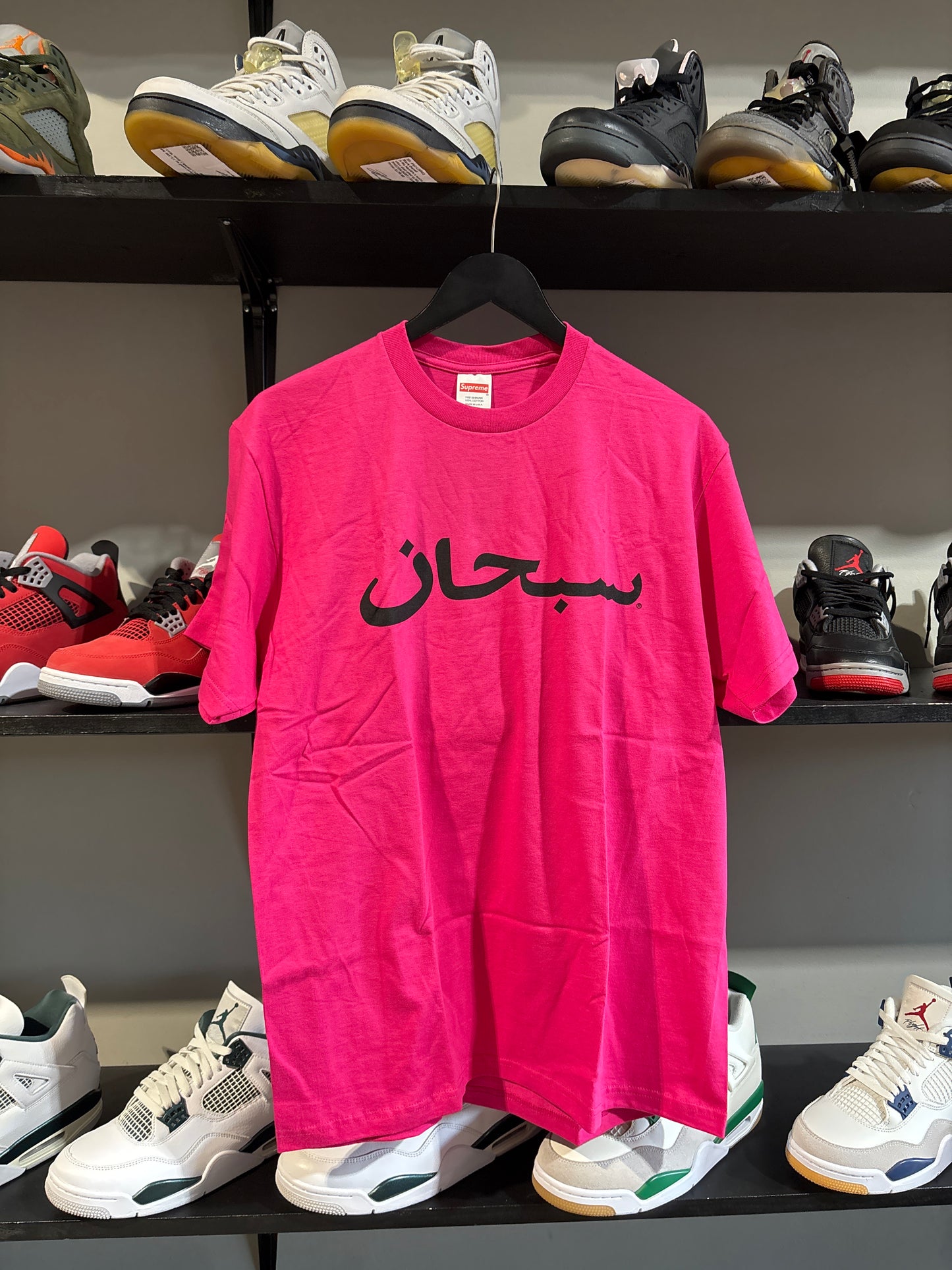 Supreme Arabic Logo Pink Tee