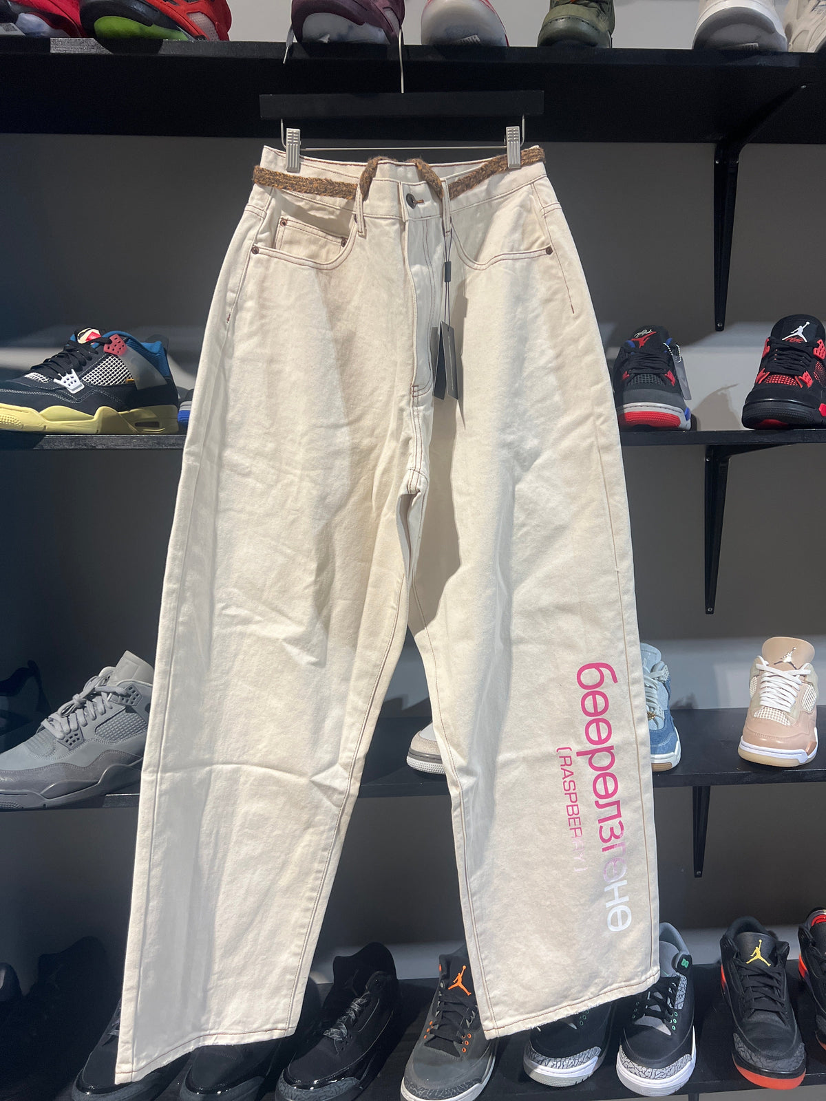 Gv Gallery Neapolitan Denim