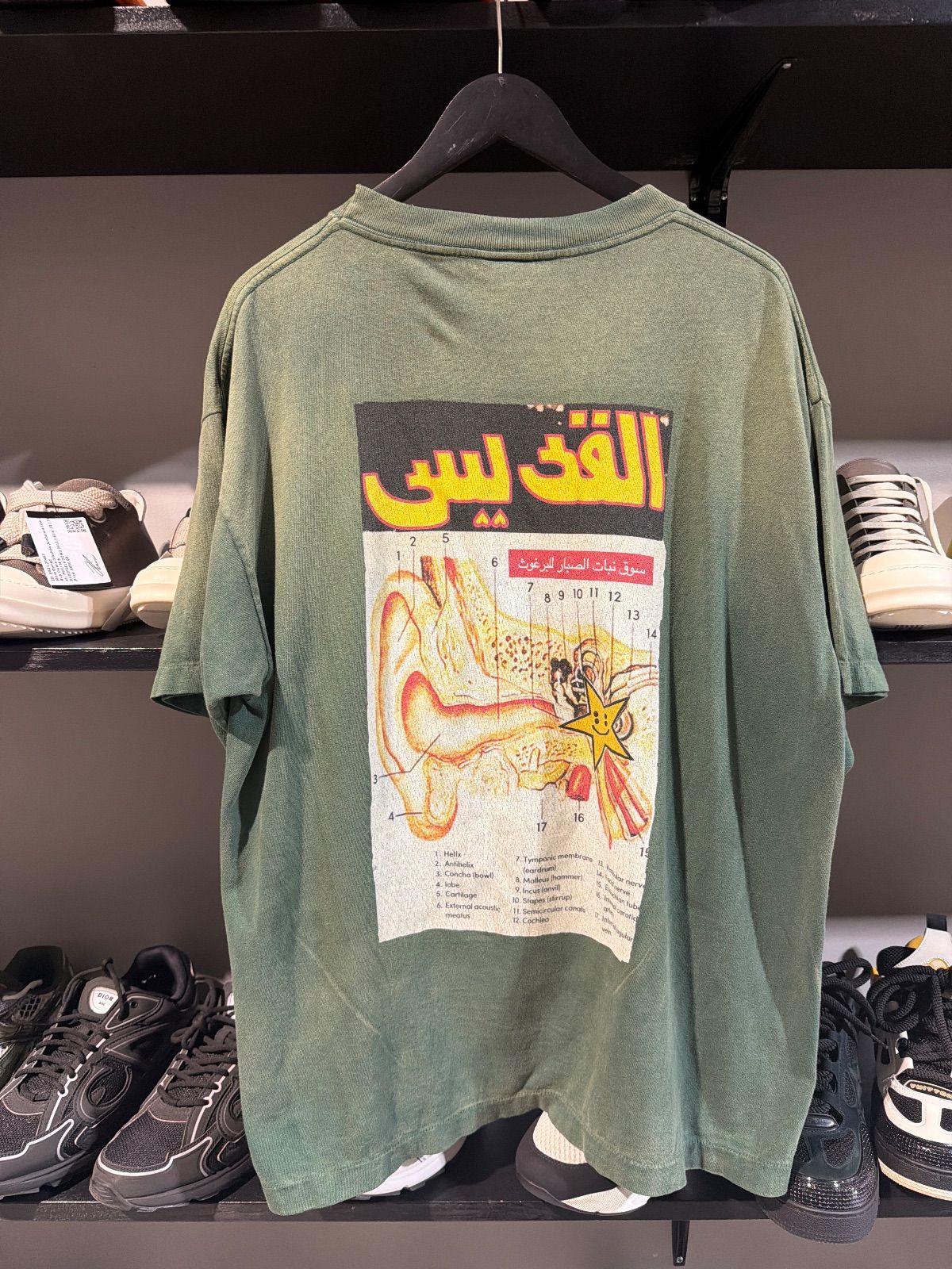 Cpfm Saint Micheal Green Tee