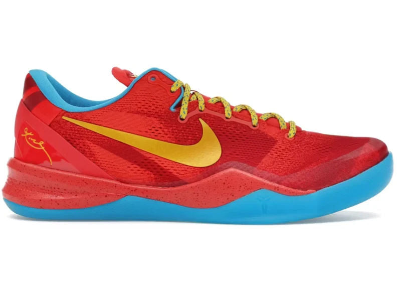 Nike Kobe 8 Protro Year of the Horse (2026)